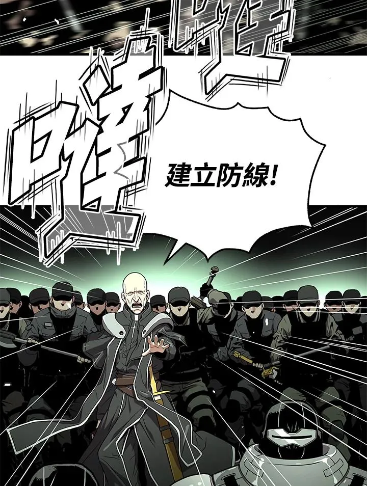 第60话13