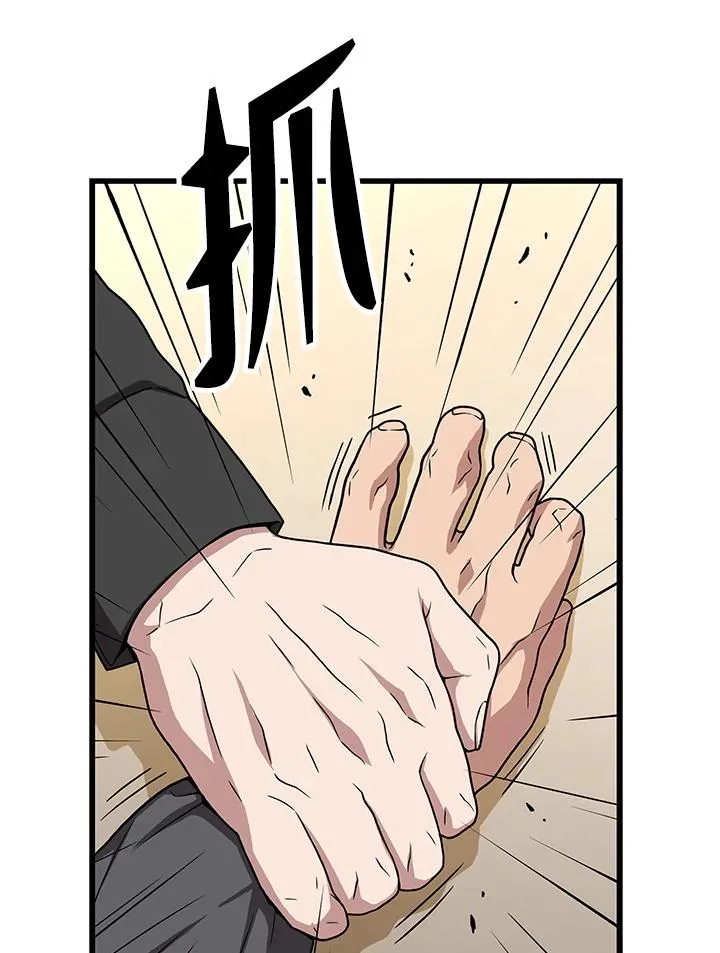 第56话34