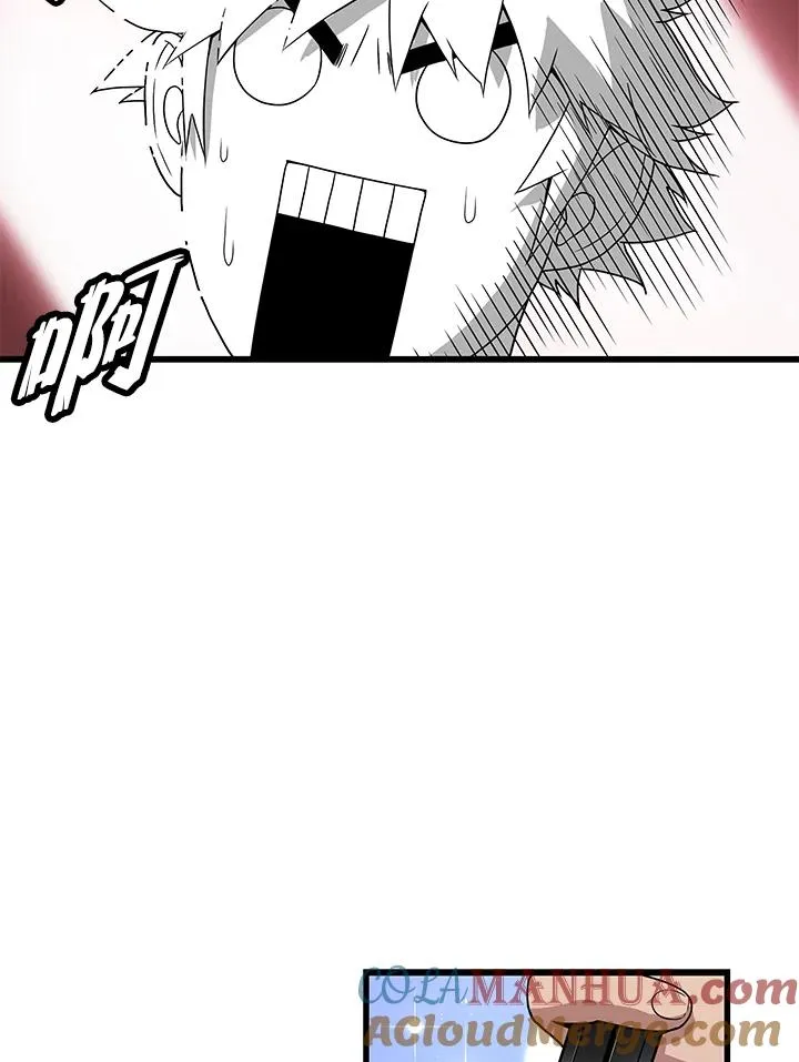 第40话64