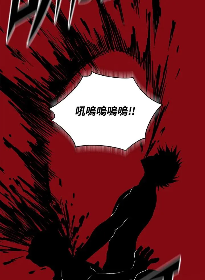 第37话14