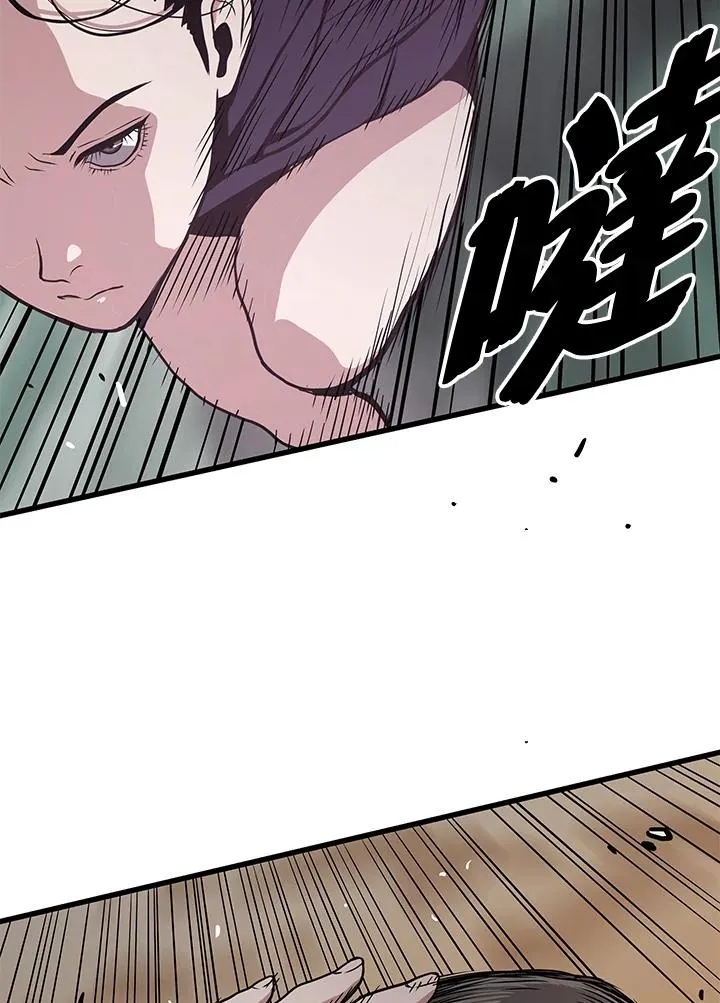 第24话110