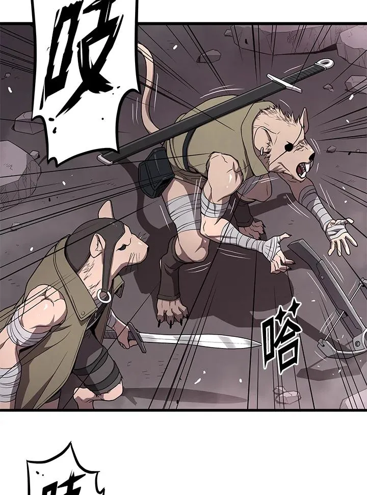 第57话75