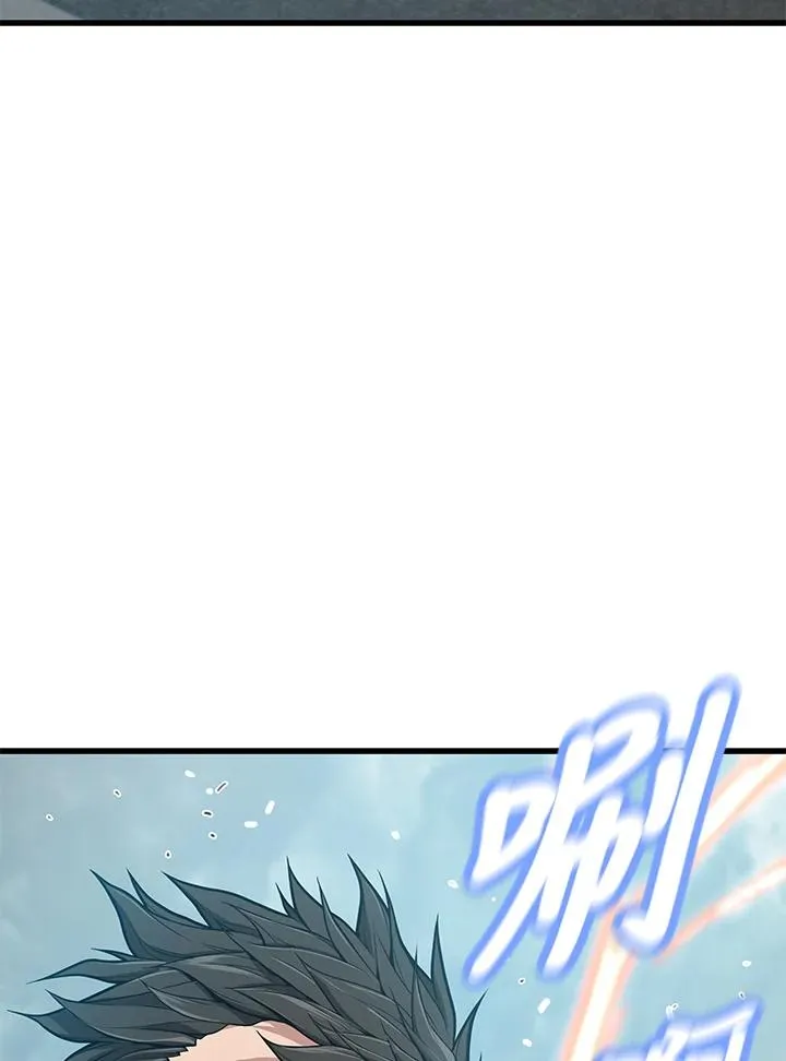 第23话99