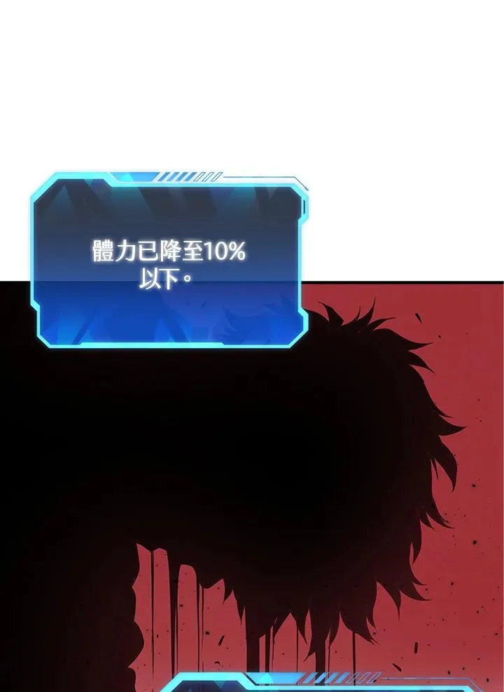 第7话38