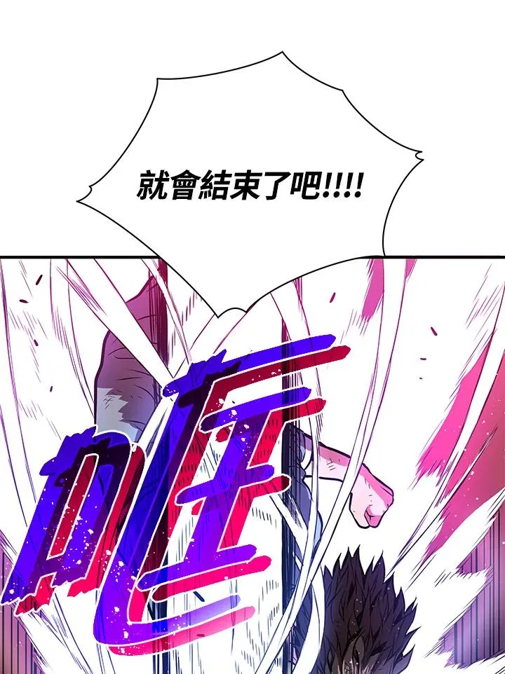 第8话30