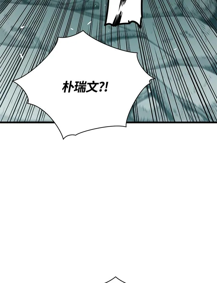第25话134