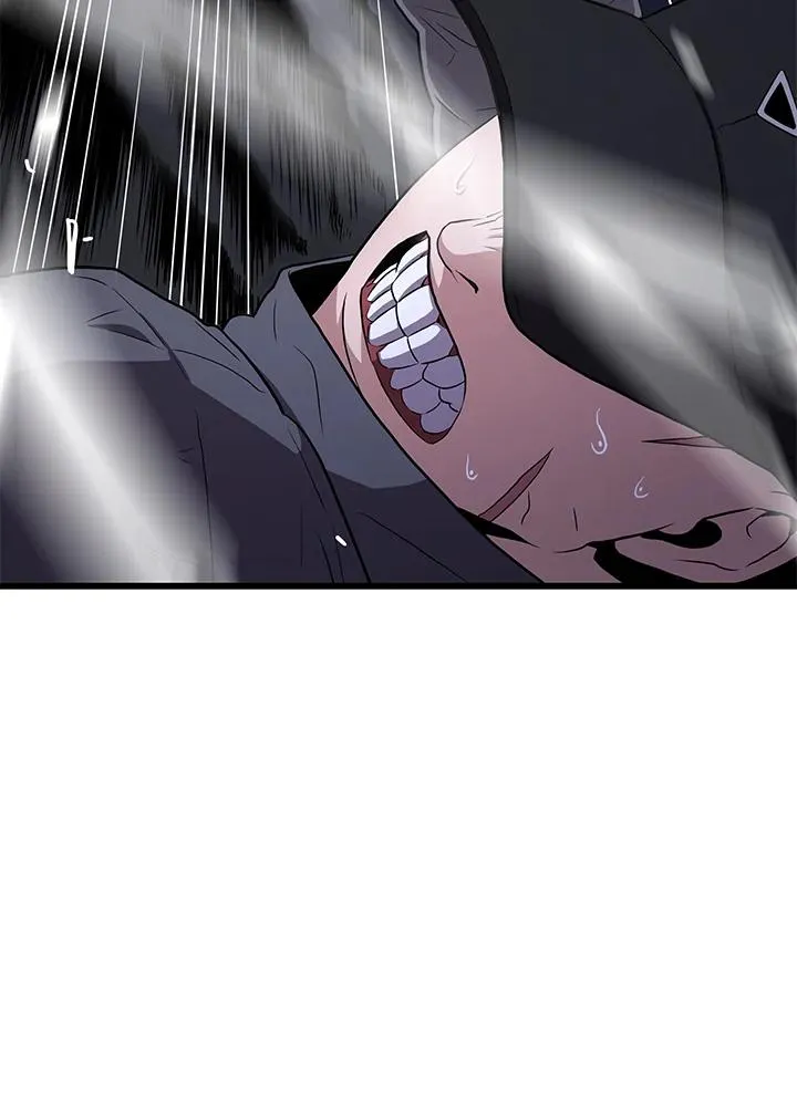 第48话79