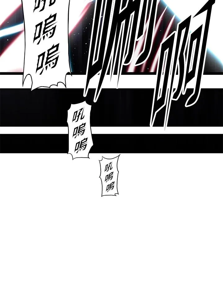 第37话38