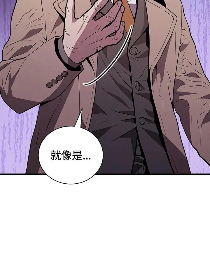 第16话97