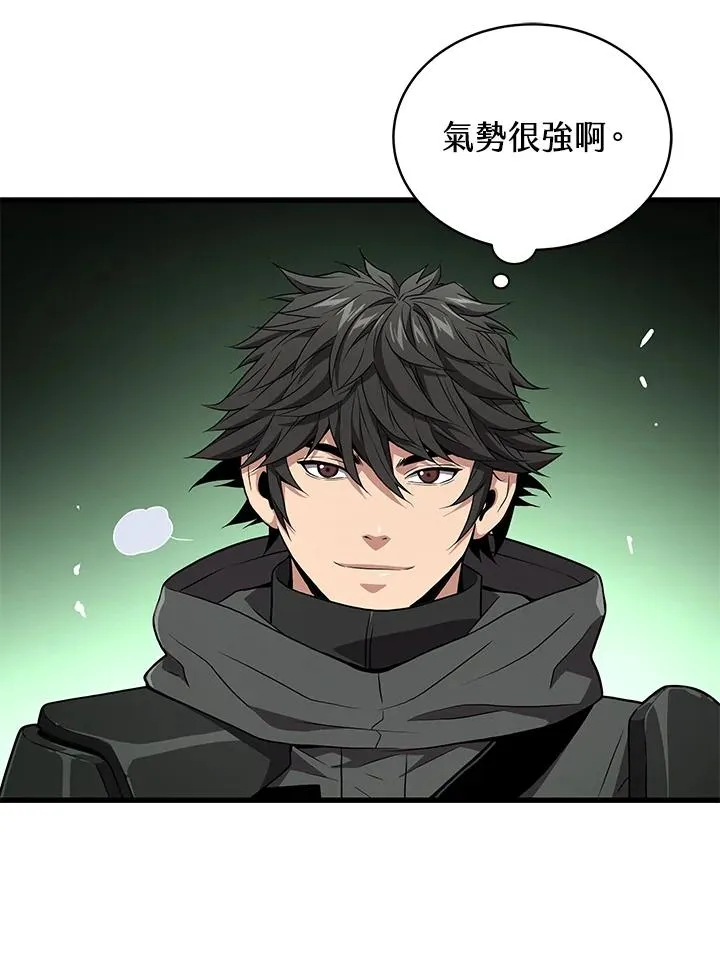 第60话43
