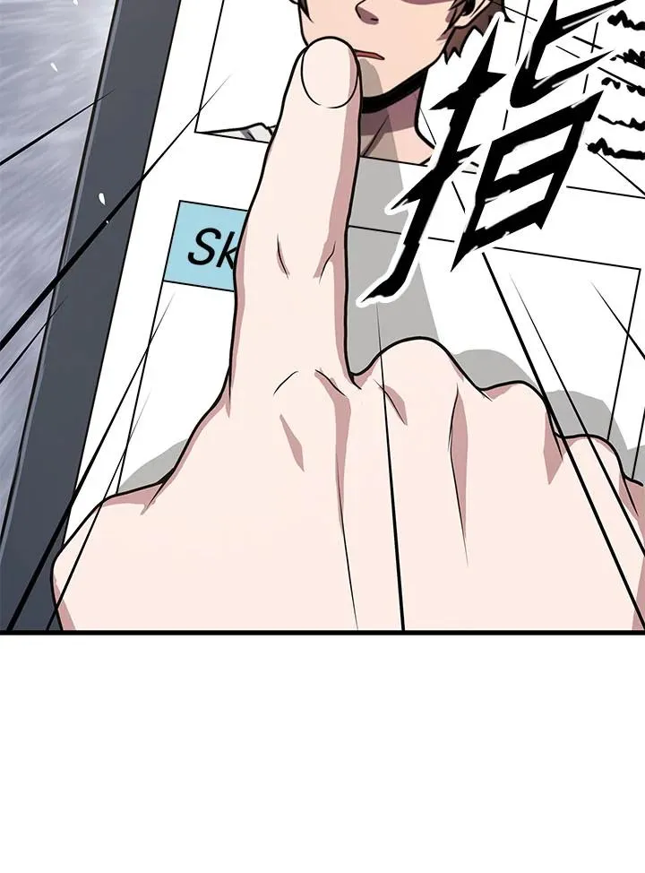 第28话121