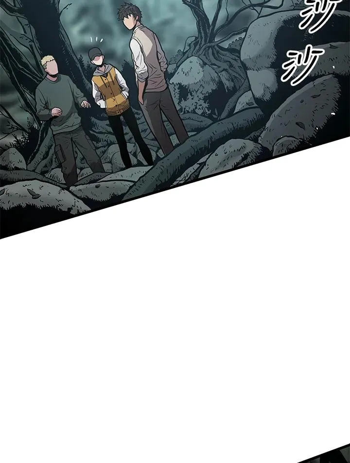 第24话71