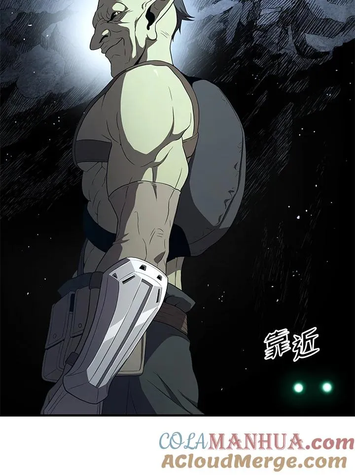 第45话32