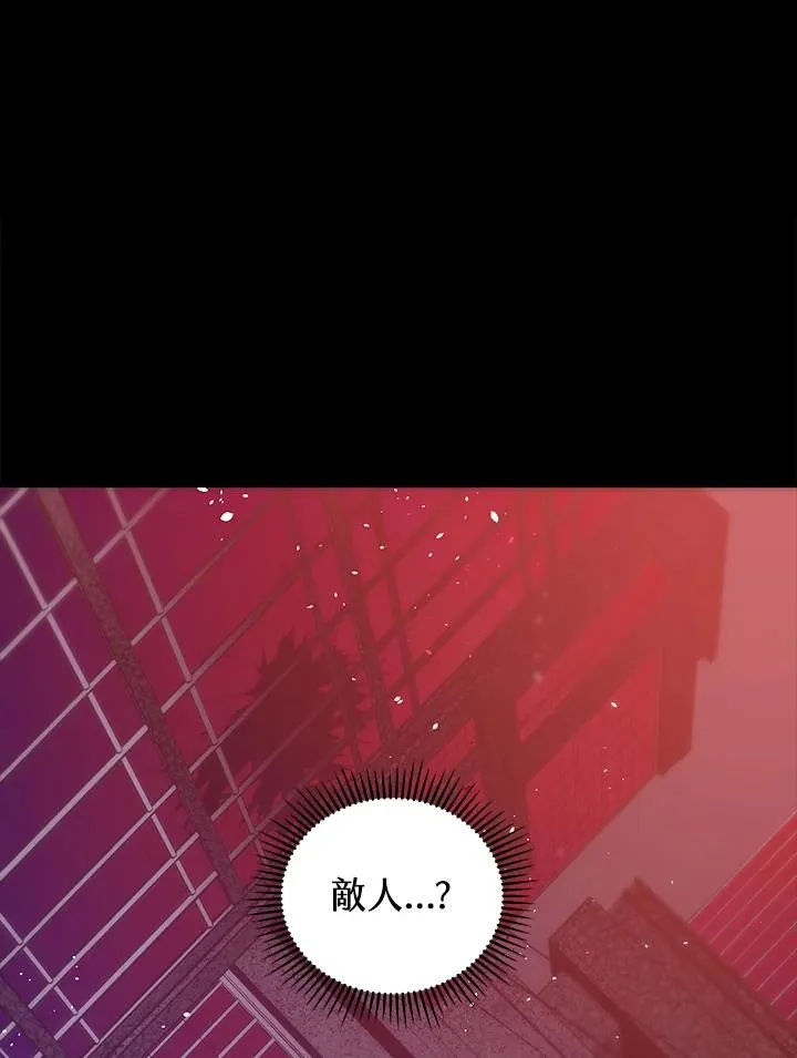 第1话131