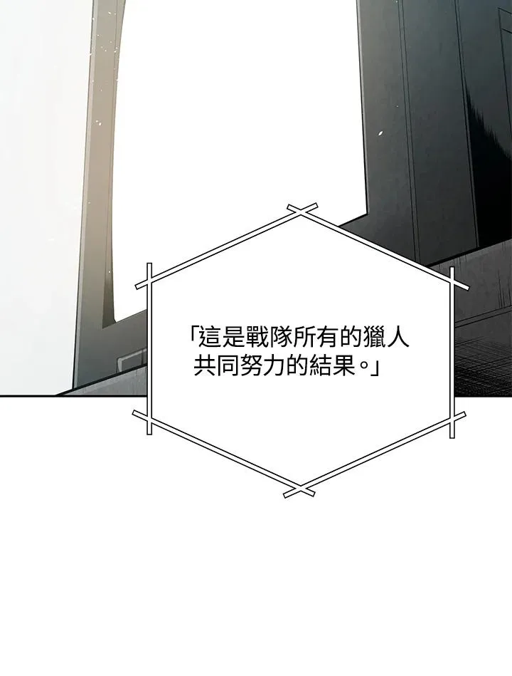 第1话69