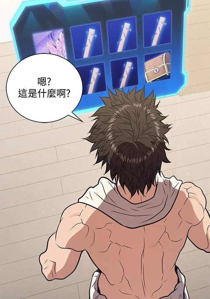 第4话70