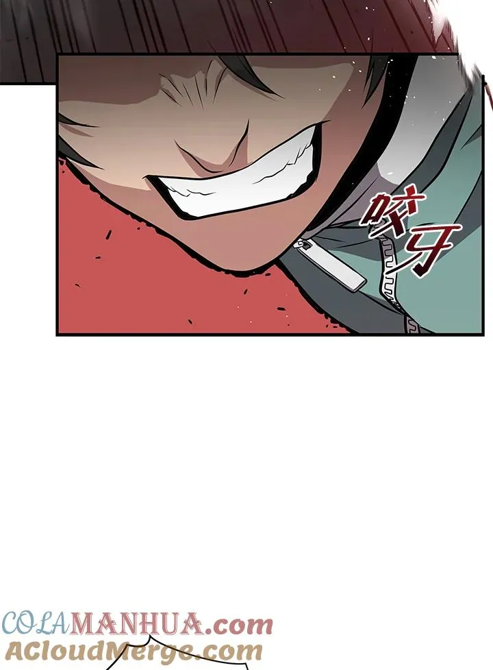 第6话104