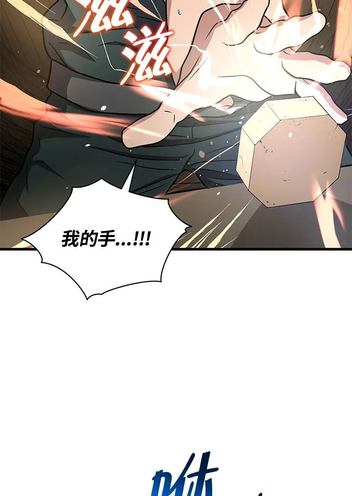 第9话107