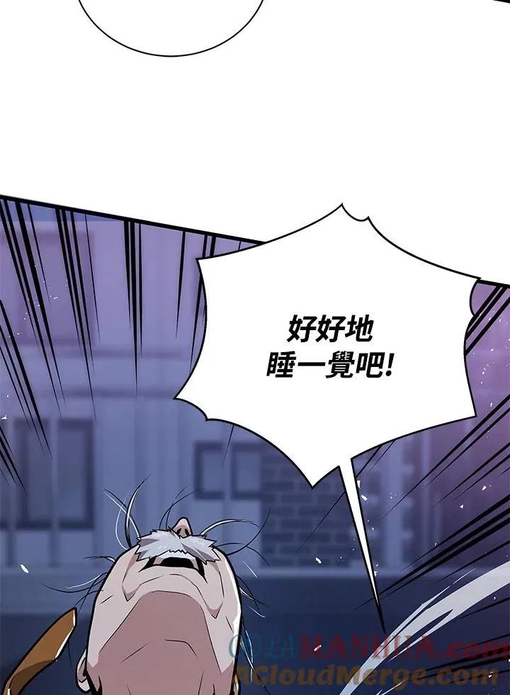 第17话48