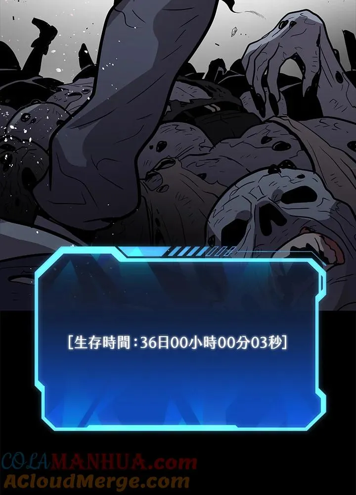 序章204