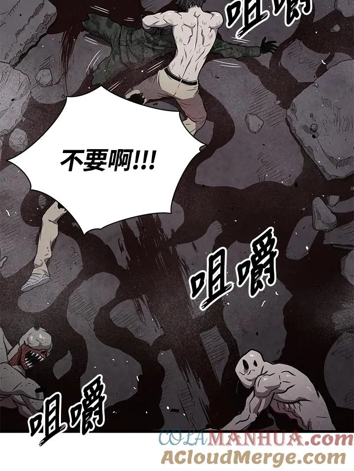第37话72