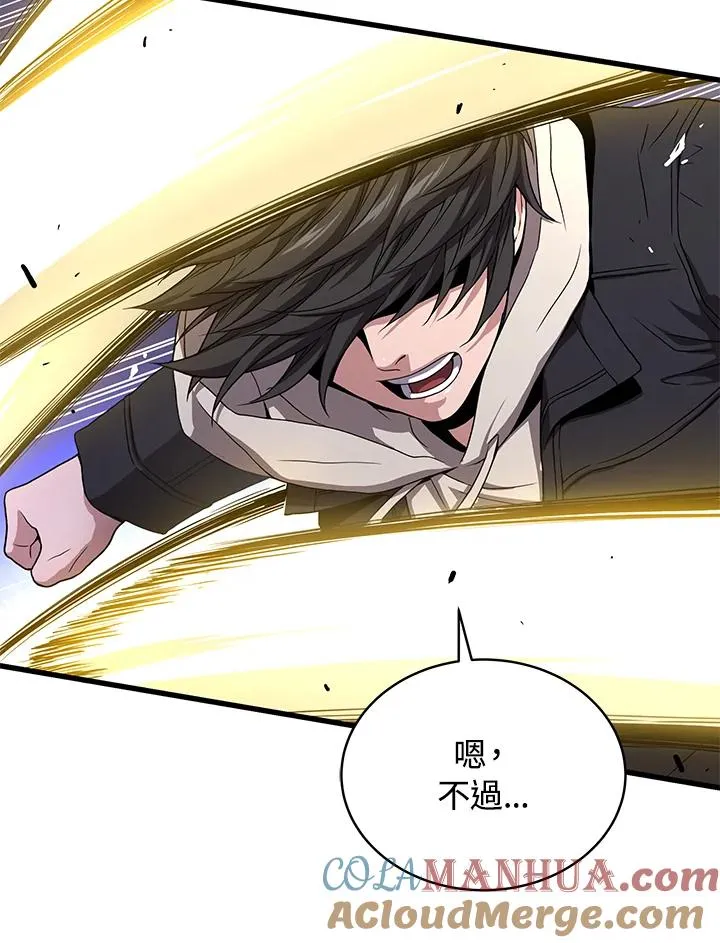 第48话108