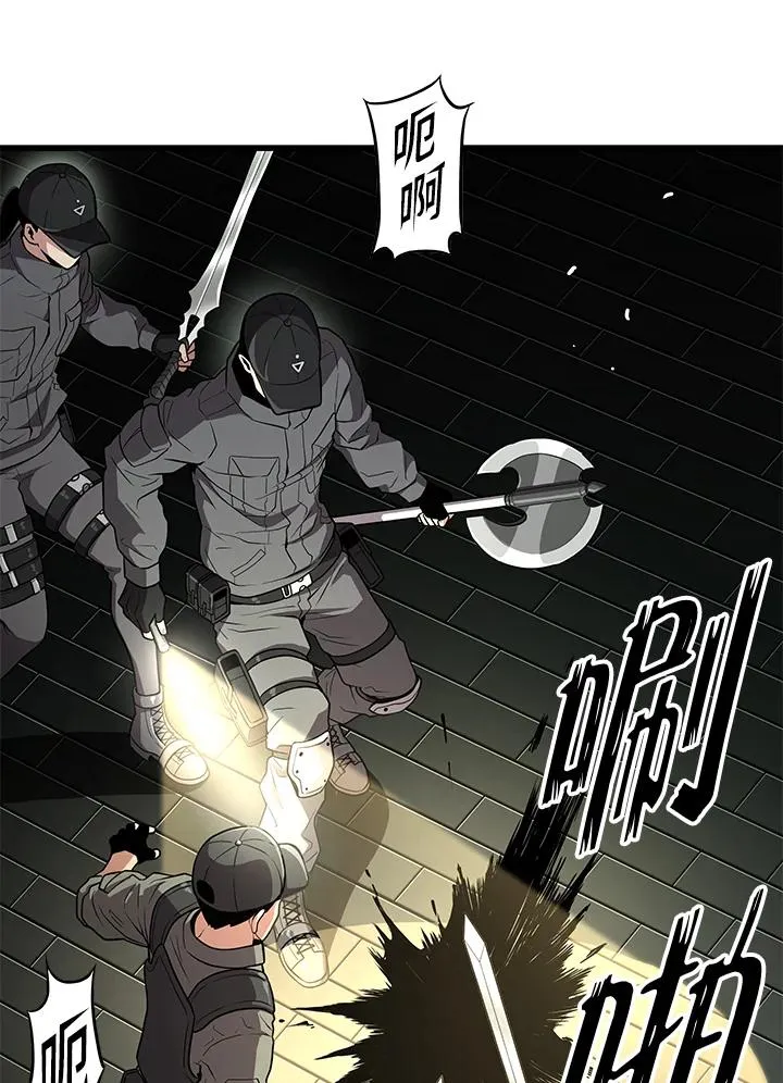 第59话54