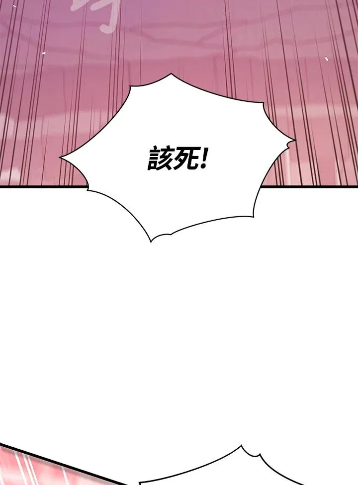 第19话25