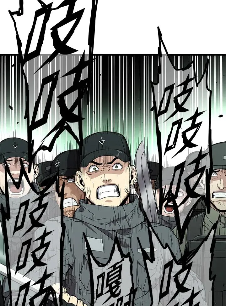 第59话35