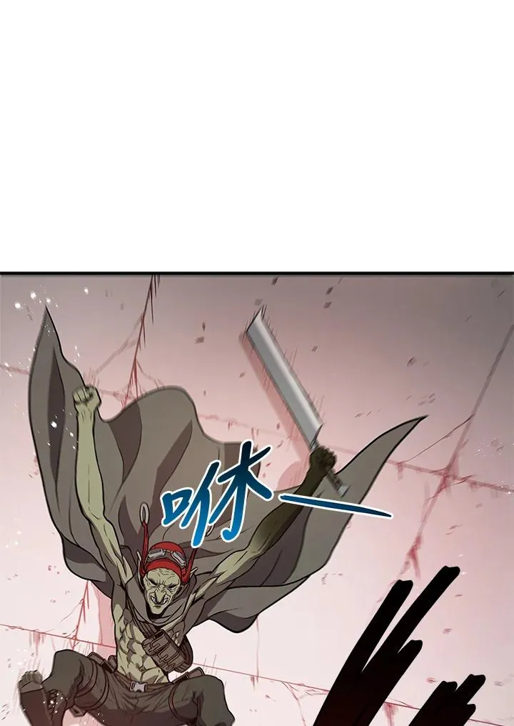 第3话71