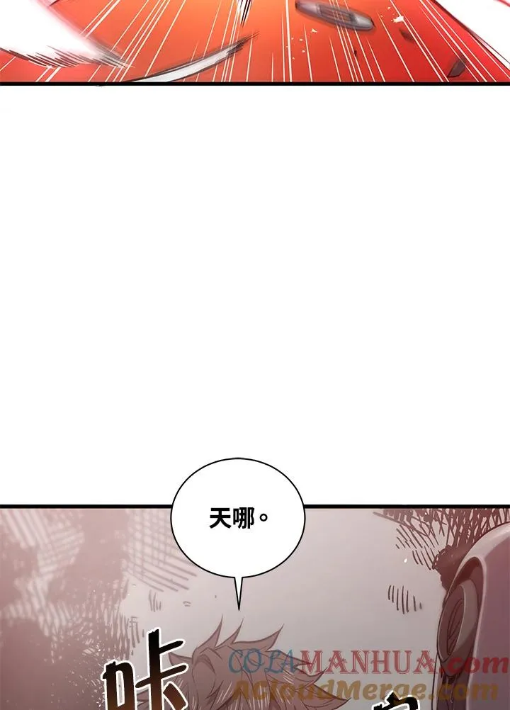 第9话52