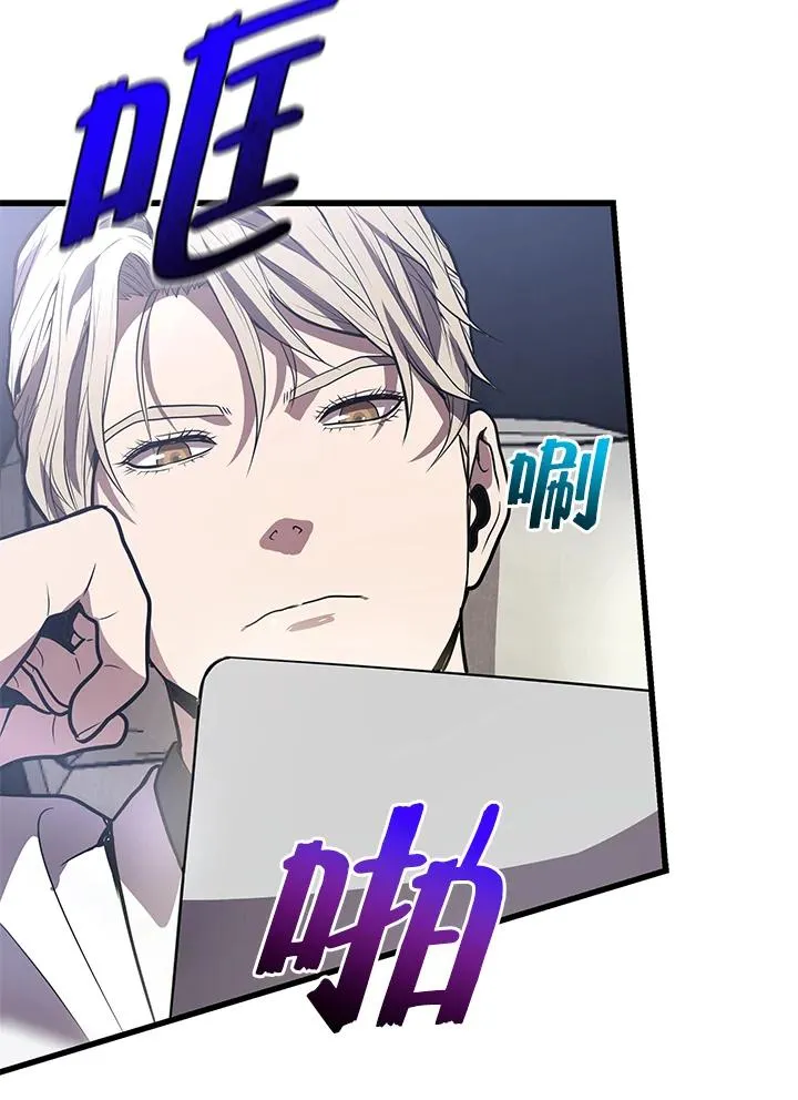 第16话2