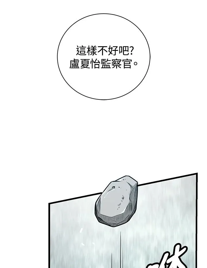 第26话135