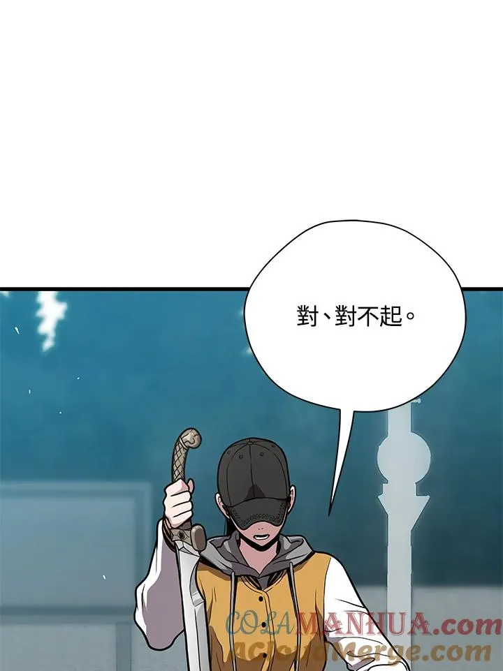 第23话140