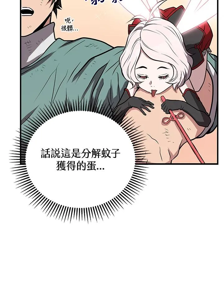 第8话130