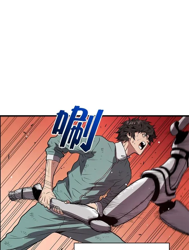 第8话11