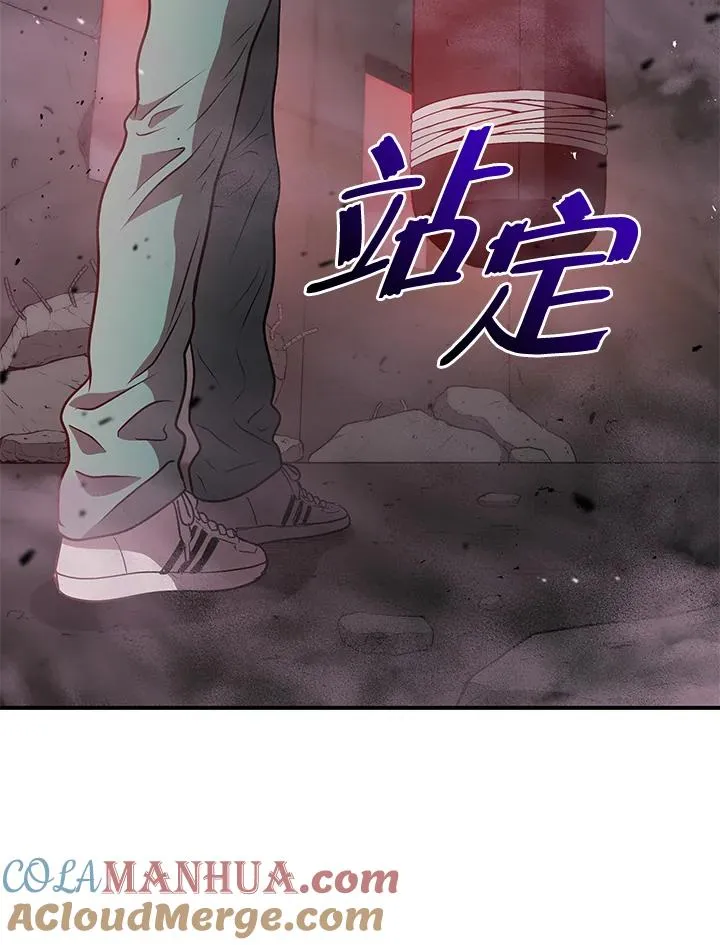 第6话28