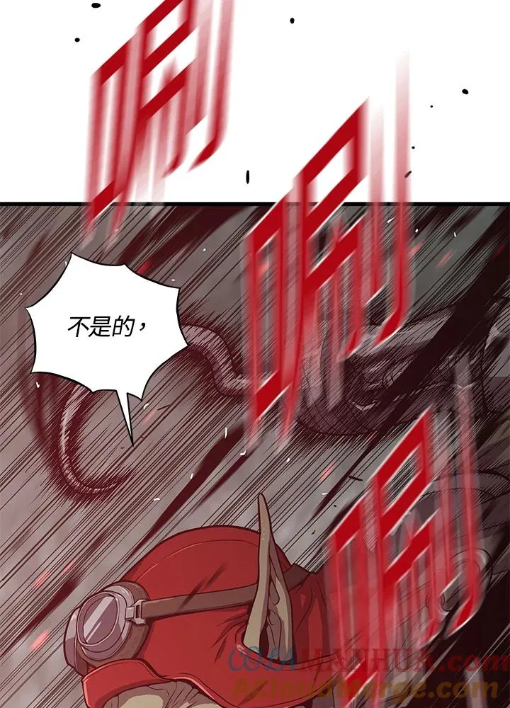 第25话88
