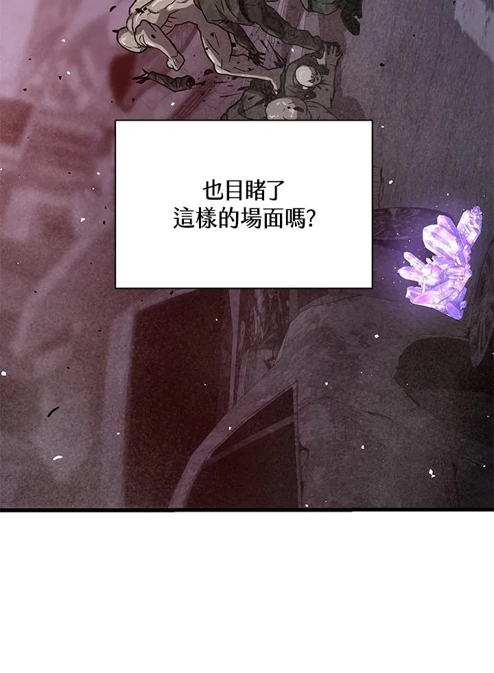 第34话114