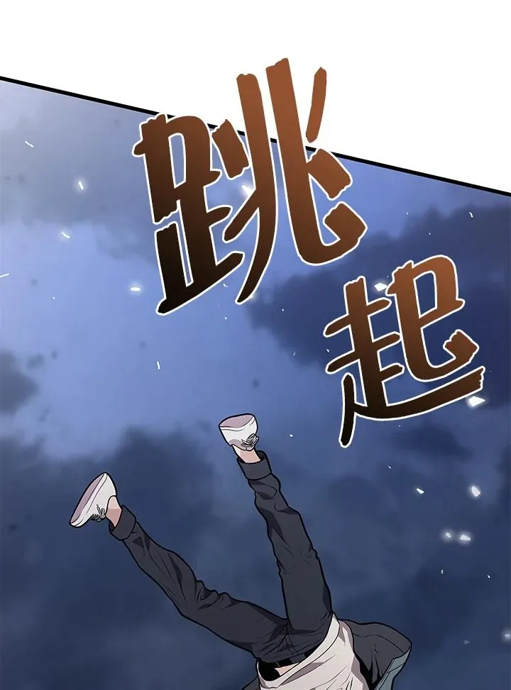 第17话30