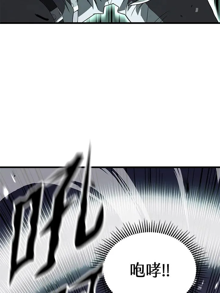 第47话30