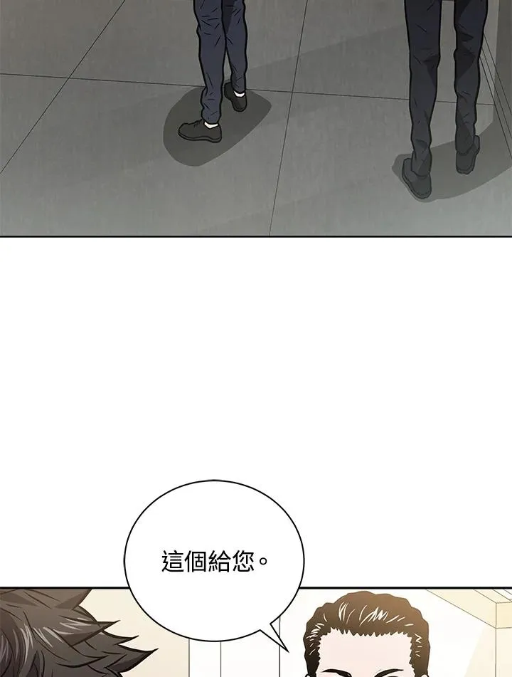 第12话93