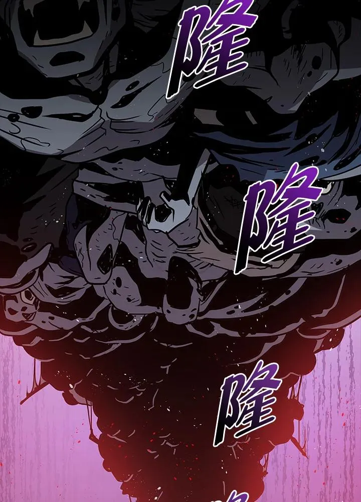 序章206