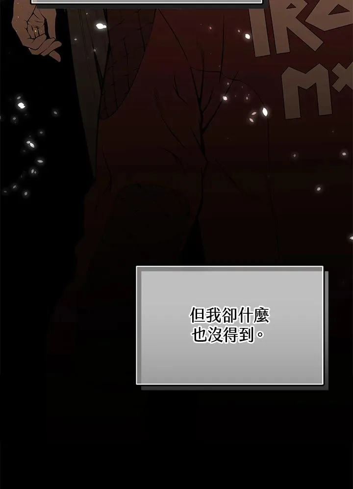 第1话39