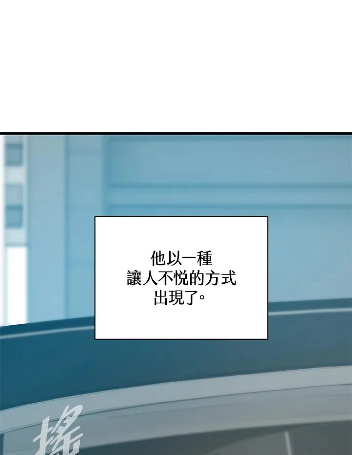 第21话127