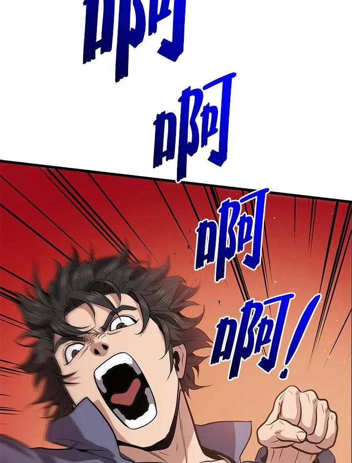 第18话71