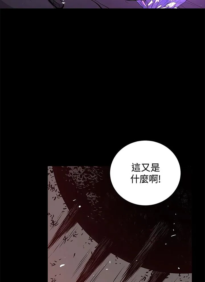 第21话29