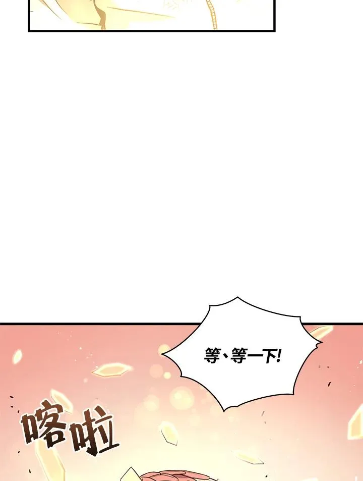 第8话85