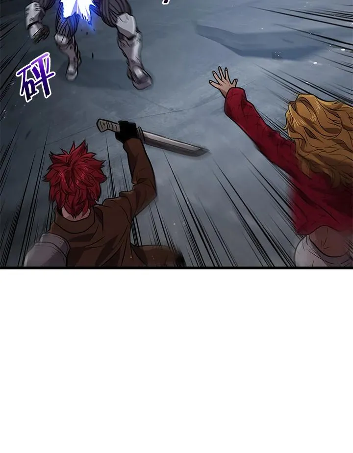 第13话63