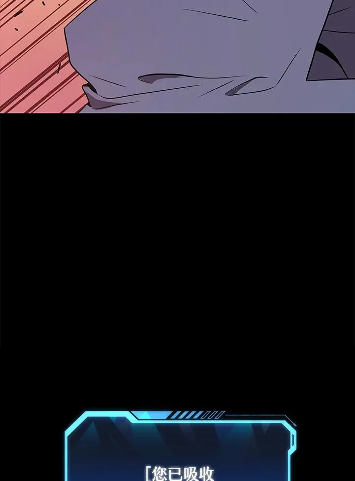 第21话35